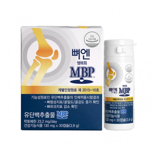 주영엔에스 뼈엔 엠비피 MBP 130mg x 30캡슐