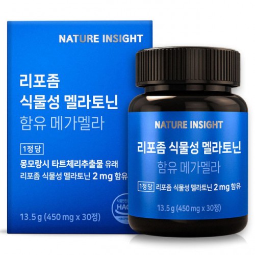 리포좀 식물성 멜라토닌 함유 메가멜라 450mg x 30정