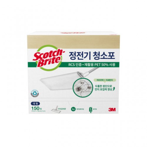 3M 정전기 청소포 대형 대용량 150매